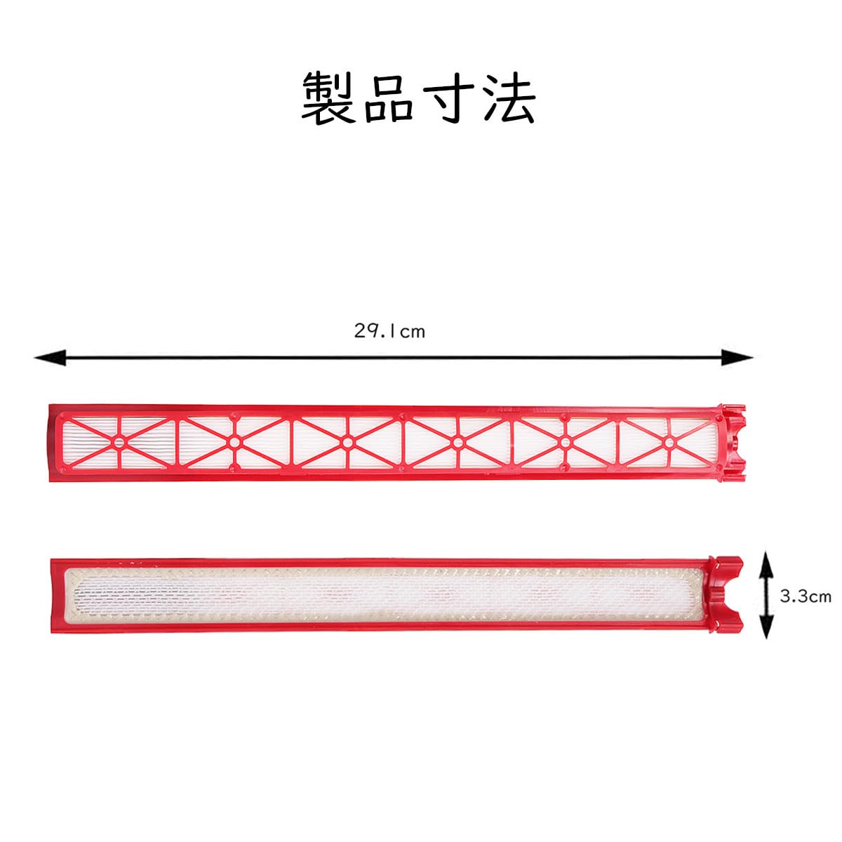 Amazon.co.jp: ダイソン 掃除機 フィルター dyson pencilvac